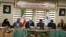 کتاب «اسناد نویافته از هنر سینما، فیلم و تئاتر لرستان» در دانشگاه لرستان رونمایی شد